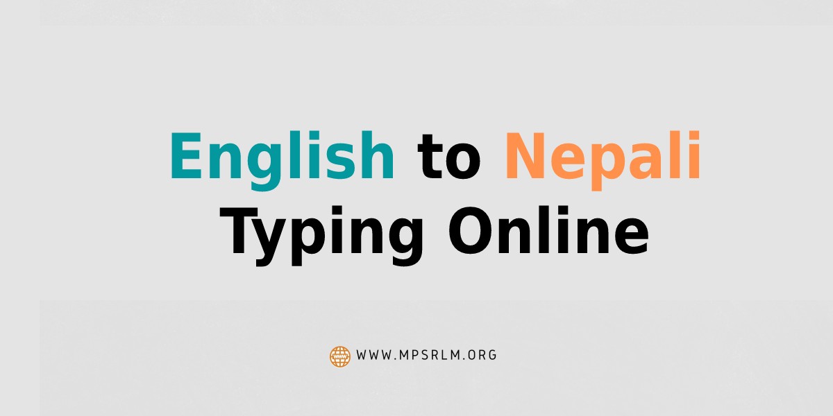 English to Nepali Typing Online