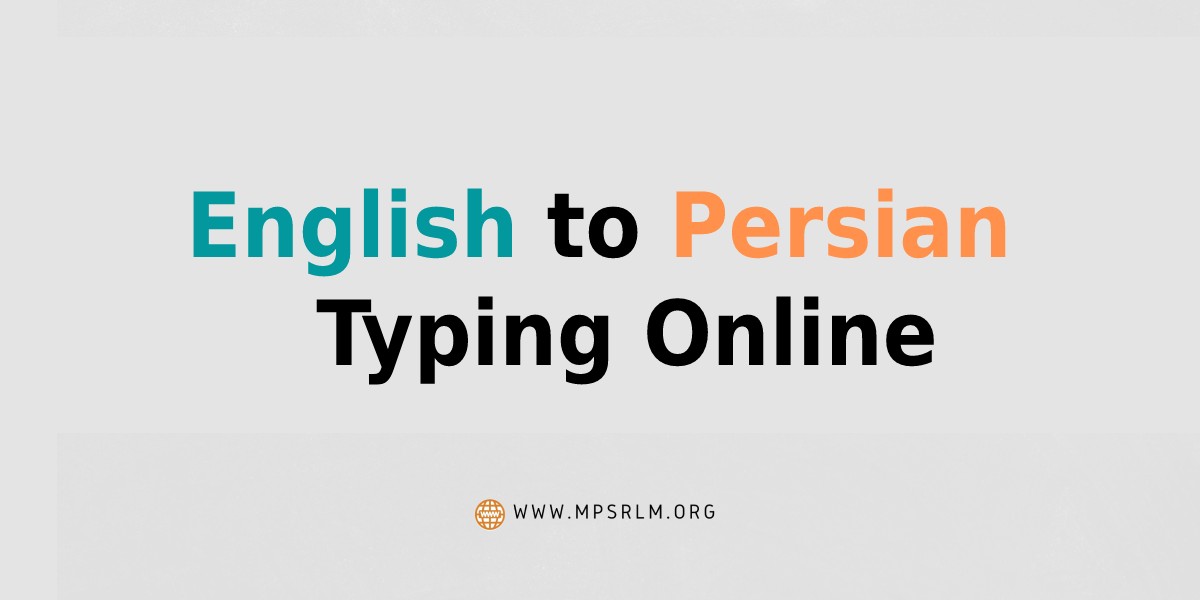 English to Persian Typing Online