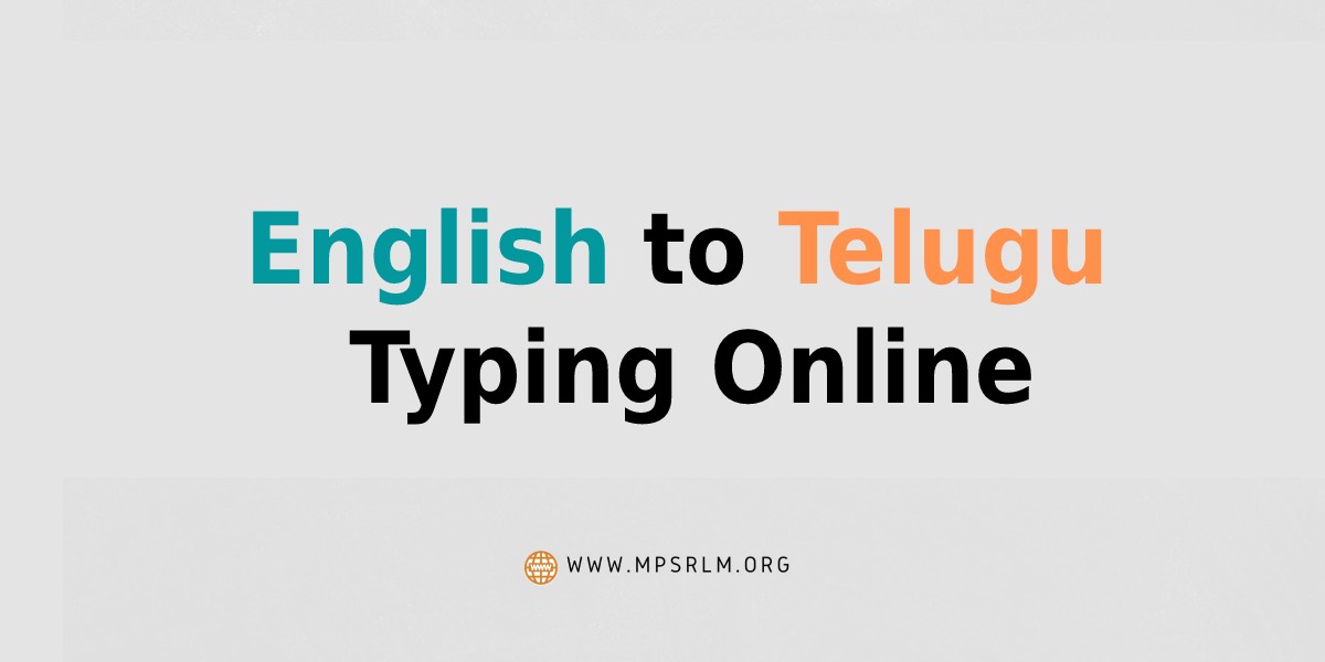 English to Telugu Typing Online