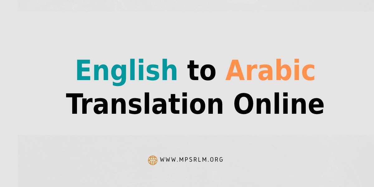 English to Arabic Online