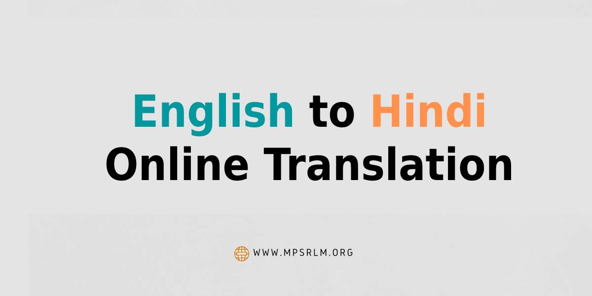 English to Hindi Online Translation
