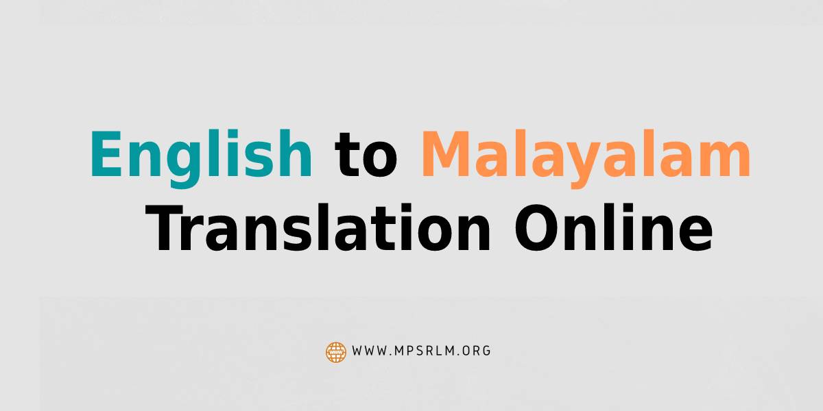 English to Malayalam Translation Online