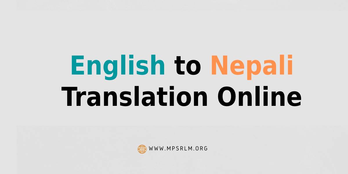 English to Nepali Translation