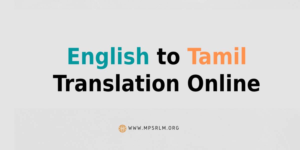 English to Tamil Translation Online