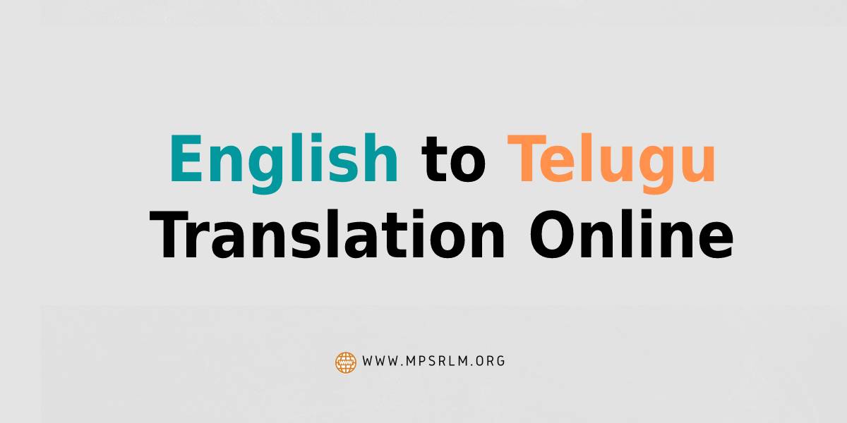 English to Telugu Translation Online