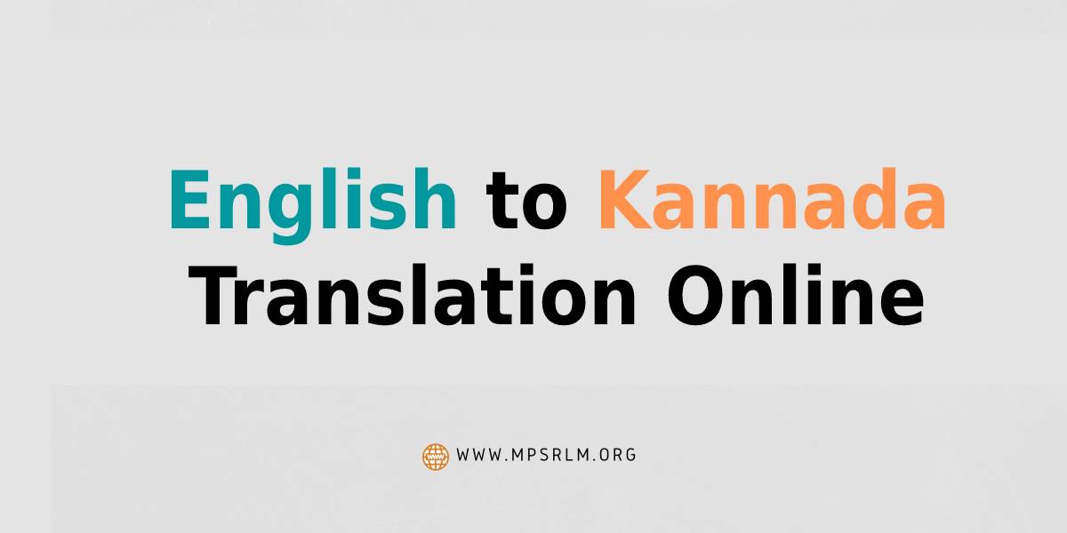 English to Kannada Translation Online